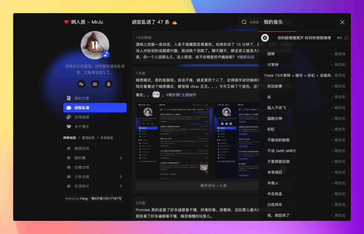 400x257-夜间模式