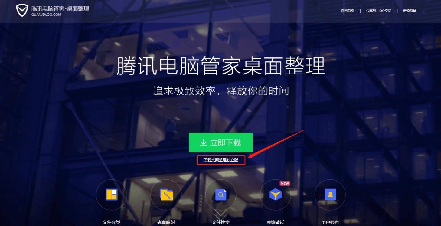 注意下面的小字 注意下面的小字